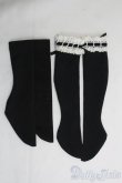 画像2: SD/OF:靴下 I-25-06-29-3069-TO-ZI (2)