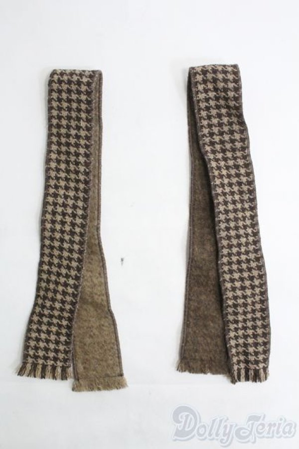 画像1: SDM＆MSD/OF:小物 I-25-06-22-3128-TO-ZI (1)