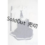画像: SDM＆MSD/OF:衣装セット I-25-06-29-2088-TO-ZI