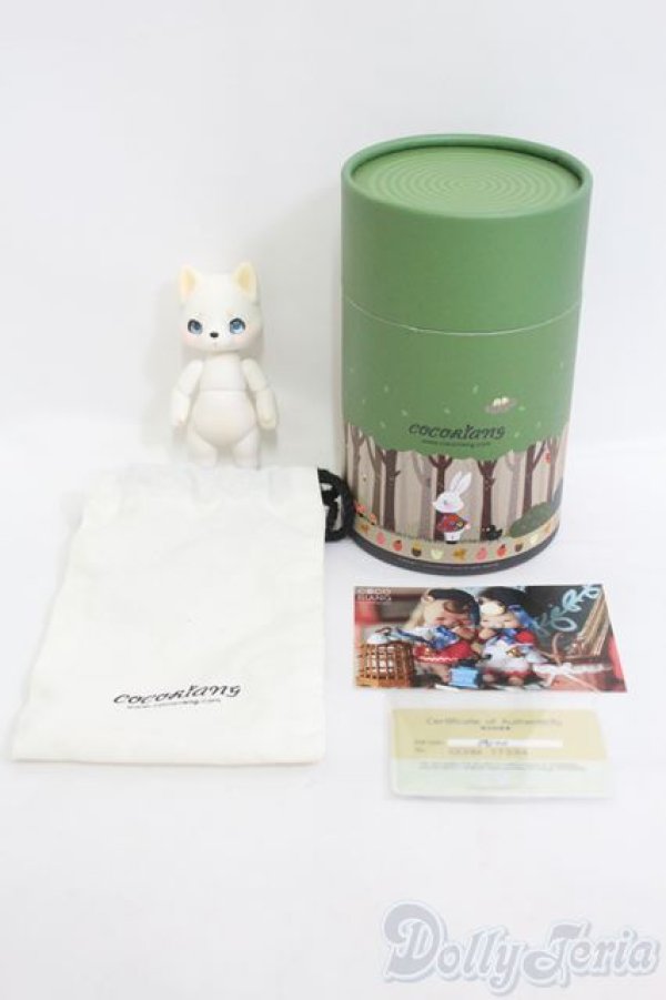 画像6: cocoriang/arno:Basic Pet Open Blue Eyes I-25-06-08-1011-YB-ZI (6)