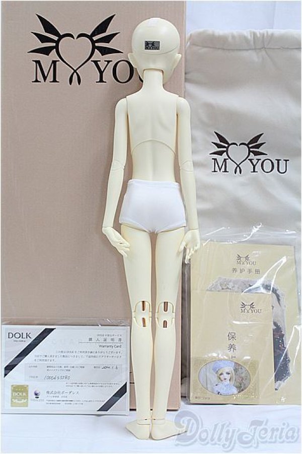 画像7: MYOUDOLL/Vera/BJD　球体関節人形 I-25-10-19-306-TO-ZI (7)