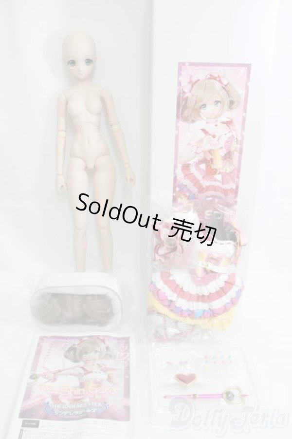 画像8: DD/佐藤心 I-25-06-08-1002-TO-ZI (8)