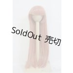 画像: 7-8inch/ウィッグ/インチ BJD MJD ドール用 I-25-07-13-2013-TO-ZI