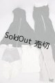 画像: SD16BOY/OF 雪之丞のトレーニングセット I-26-06-18-193-TO-ZI