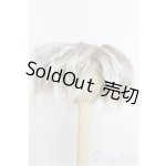 画像: 7-8inch/ボアウィッグ/インチ　BJD　MJD　ドール用 I-25-07-27-130-KD-ZI