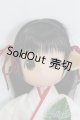 画像: ママチャップトイ/ちっちゃなもこちゃん：もこ狐コンコンきつね巫女Ver.（あか巫女） I-25-06-15-1034-KD-ZI