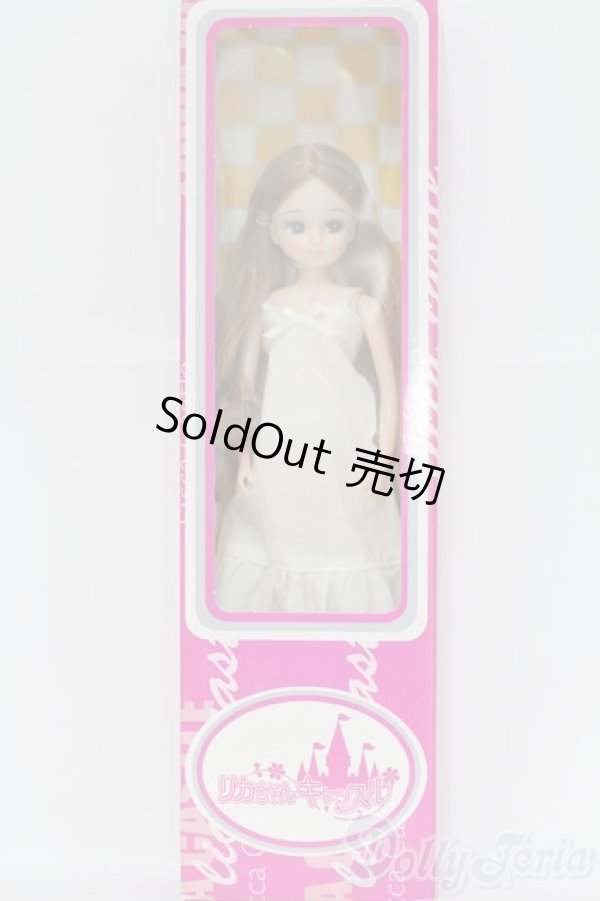 画像2: リカちゃんキャッスル/2014年クリスマスモデル：No.10991 I-25-06-15-1015-TO-ZI (2)