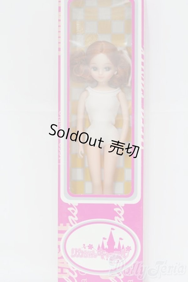 画像2: リカちゃんキャッスル/リカちゃん 2019年日本橋・神戸三宮コレクションAW I-25-06-15-1017-TO-ZI (2)