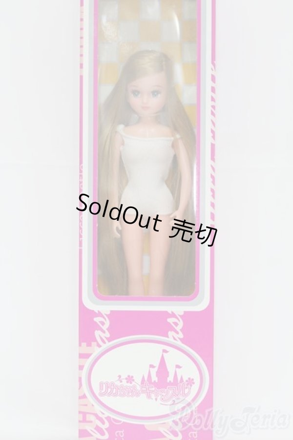 画像2: キャッスル/あきちゃん I-25-06-15-1018-TO-ZI (2)