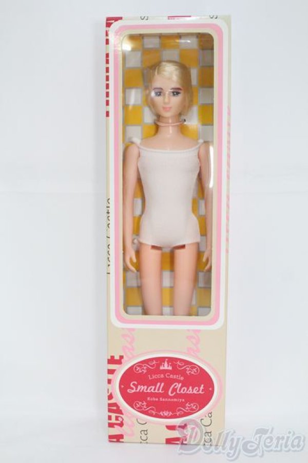 画像2: リカちゃんキャッスル/チャールズ/BJD　球体関節人形 I-25-10-12-378-TO-ZI (2)