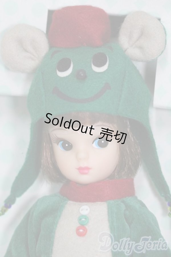 画像1: リカちゃん/モダンペットリカちゃん グッドモーニングカンガルー I-26-02-22-228-TO-ZI (1)