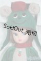 画像: リカちゃん/モダンペットリカちゃん グッドモーニングカンガルー I-26-02-22-228-TO-ZI