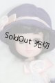 画像: リカちゃん/株主優待リカちゃん(2009) I-25-06-15-1040-TO-ZI