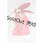 画像: SD/OF:衣装セット I-26-04-19-417-TO-ZI