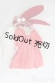 画像: SD/OF:衣装セット I-26-04-19-417-TO-ZI