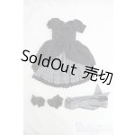 画像: SDM&MSD/OF:衣装セット/1/4 40cm BJD MJD 衣装 ドール用 I-25-07-06-2080-TO-ZI