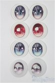 画像1: 20mm/アニメアイ/ドール用　アイ I-25-08-03-200-YB-ZI (1)