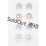 画像: 20mm/アニメアイ/ドール用　アイ I-25-08-03-200-YB-ZI