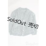 画像: SDGrB＆SD13男の子/OF:アウター/1/3　65ｃｍ　BJD　MJD　衣装　ドール用 I-25-07-06-3052-KD-ZI