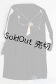 画像: SD/OF:袴/1/3　60ｃｍ　BJD　MJD　衣装　ドール用 I-25-07-13-2039-KD-ZI