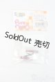 画像: azone/OF:ソフビ製草履/0 I-25-07-13-3117-KD-ZI