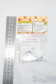 画像2: azone/OF:ソフビ製草履/0 I-25-07-13-3117-KD-ZI (2)