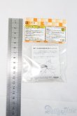 画像2: azone/OF:ソフビ製草履/0 I-25-07-13-3116-KD-ZI (2)