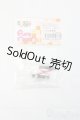 画像: azone/OF:ソフビ製草履/0 I-25-07-13-3115-KD-ZI