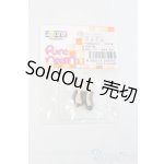 画像: azone/PNM OF 下駄(アゾン)木製/0 I-25-07-13-3114-KD-ZI