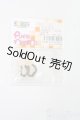 画像: azone/PNM OF 下駄(アゾン)木製/0 I-25-07-13-3119-KD-ZI