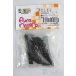 画像: azoneピュアニーモ/OF:25cmサイズドール　靴　編み上げユーロパンクブーツ/0 I-25-07-06-2097-KD-ZI