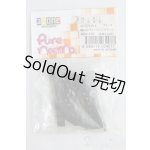画像: azoneピュアニーモ/OF:25cmサイズドール　靴　編み上げユーロパンクブーツ/0 I-25-07-06-2097-KD-ZI