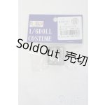画像: azone:27cmサイズドール　靴/0 I-25-07-13-3113-KD-ZI