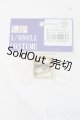 画像: azone:27cmサイズドール　靴/0 I-25-07-13-3112-KD-ZI