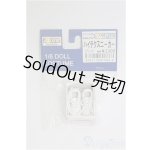画像: azone:27cmサイズドール　靴/0 I-25-07-27-168-KD-ZI