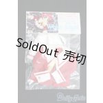 画像: azone/OF:27cmサイズドール　衣装/0 I-25-07-06-3129-KD-ZI