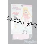 画像: azoneピュアニーモ/OF:25cmサイズドール 衣装/0 I-25-07-06-3130-KD-ZI