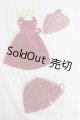 画像: azone/OF:27cmサイズドール　衣装/0 I-25-07-06-2099-KD-ZI
