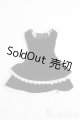 画像: azone/OF:27cmサイズドール　衣装/0 I-25-07-06-2092-KD-ZI