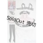 画像: SDM MSD＆MDD/OF:衣装セット/1/4　40ｃｍ　BJD　MJD　衣装　ドール用 I-25-07-06-1085-YB-ZI