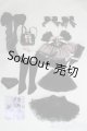 画像: MDD & Kumako/OF:衣装セット/1/3　60ｃｍ　BJD　MJD　衣装　ドール用 I-25-07-06-1084-YB-ZI
