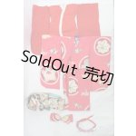 画像: SD/OF:着物セット/1/3　60ｃｍ　BJD　MJD　衣装　ドール用 I-25-07-13-3040-TO-ZI