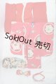 画像: SD/OF:着物セット/1/3　60ｃｍ　BJD　MJD　衣装　ドール用 I-25-07-13-3040-TO-ZI