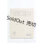 画像: ネオブライス/ミトンバイブライス I-25-06-29-1008-TO-ZI