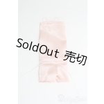 画像: momoko/OF:衣装/ファッションドール　衣装 I-25-07-13-1097-KD-ZI