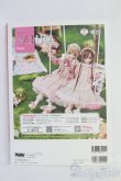 画像2: 書籍/Dolly Japan vol.4 I-25-06-29-1060-TO-ZI (2)