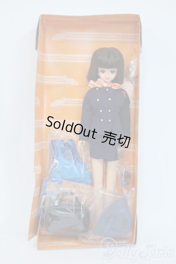 画像2: ジェニー/SPSジェニー 新幹線パーサー Y-25-11-26-050-TO-ZY (2)