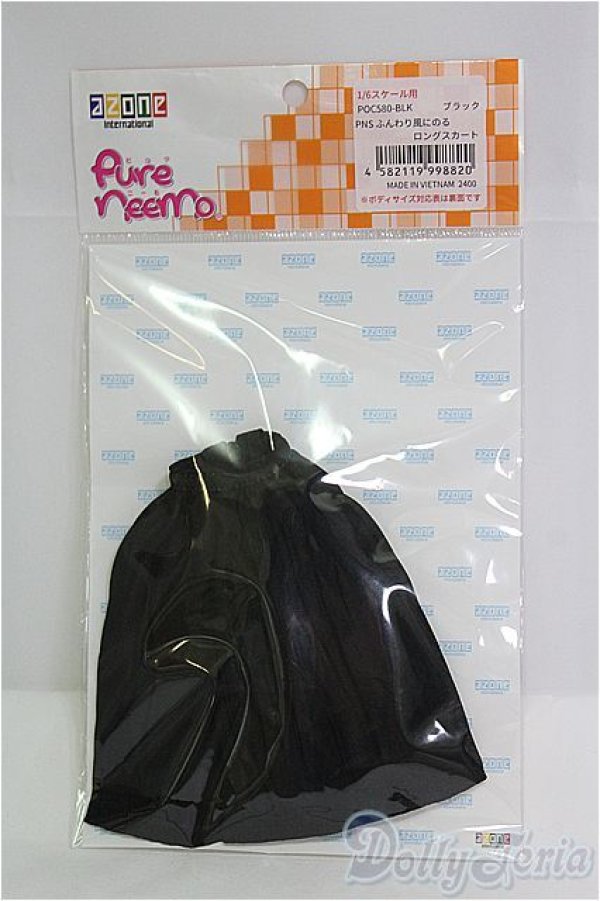 画像1: azoneピュアニーモ/OF:23cmサイズドール　衣装/0 I-25-07-27-175-TO-ZI (1)