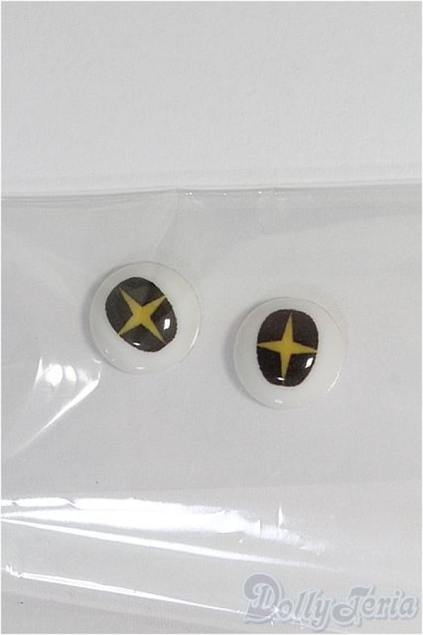 画像1: 10mm/アニメアイ/ドール用　アイ I-25-07-27-209-TO-ZI (1)