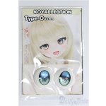 画像: 20mm/アニメアイ/ドール用　アイ I-25-07-27-217-TO-ZI